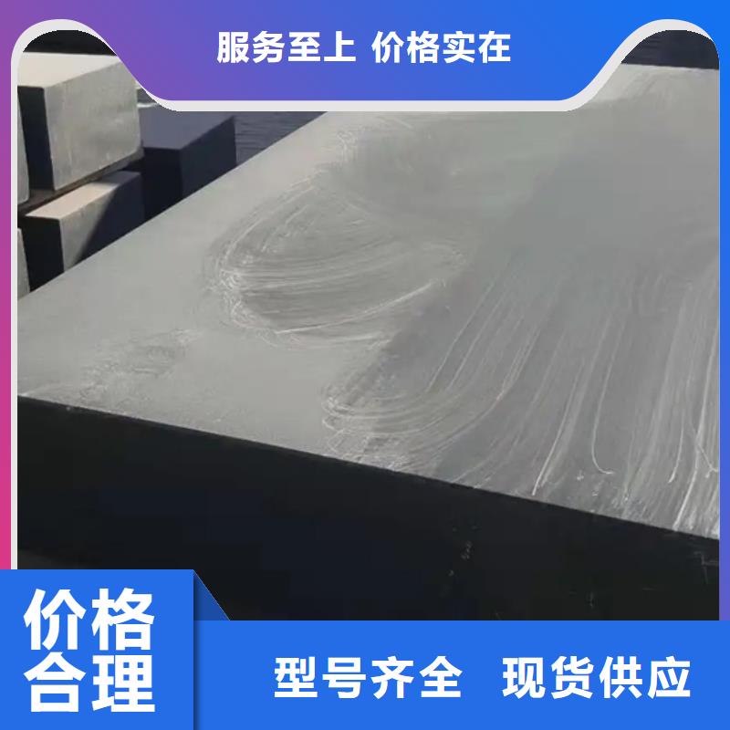 花岗石测量平台厂家-交期短