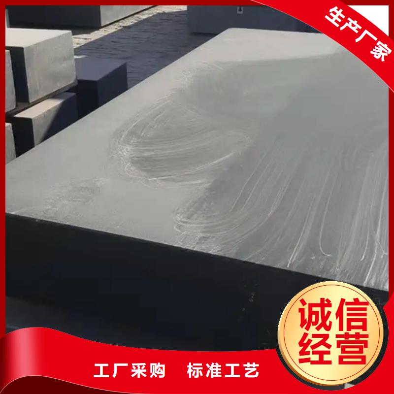 性价比高的大理石机械构件厂家