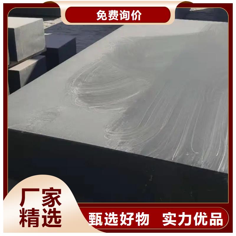 大理石检验平台岩石检验平板选择我们没错