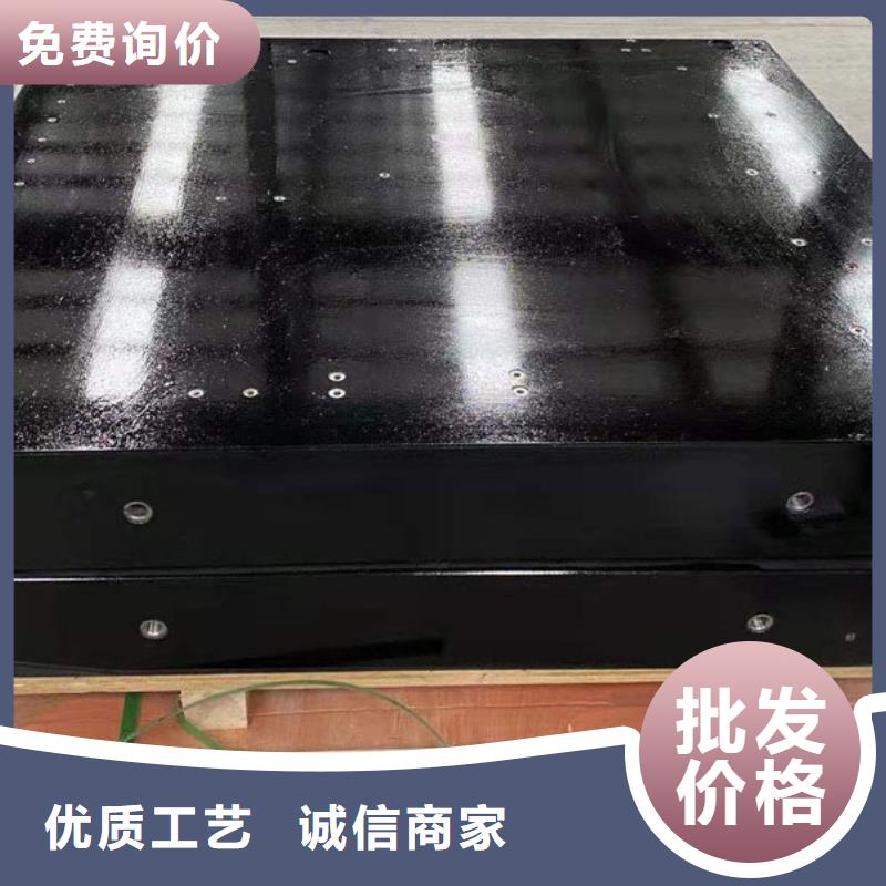 大理石检验平台_焊接平台厂家随到随提