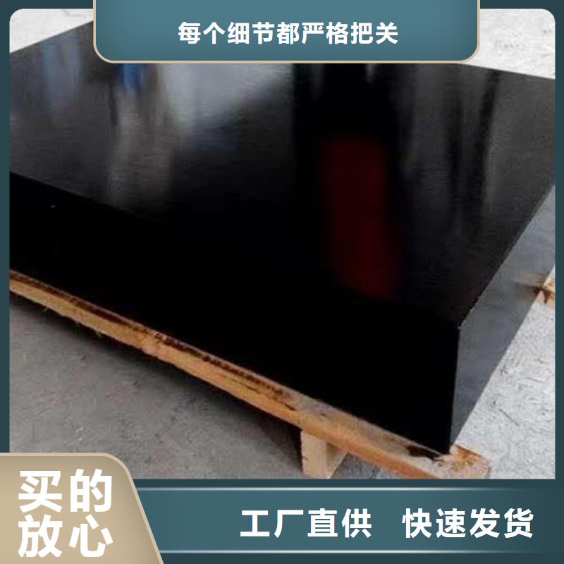 花岗石测量平台现货直供