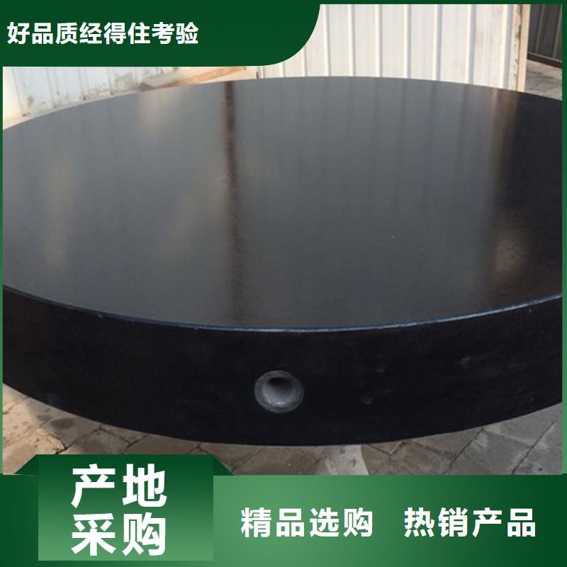 斜铁加工厂视频-斜铁加工厂-伟业焊接铸铁石平台斜垫铁厂家(湖北省分公司)服务区域随州|十堰|咸宁|黄石|恩施