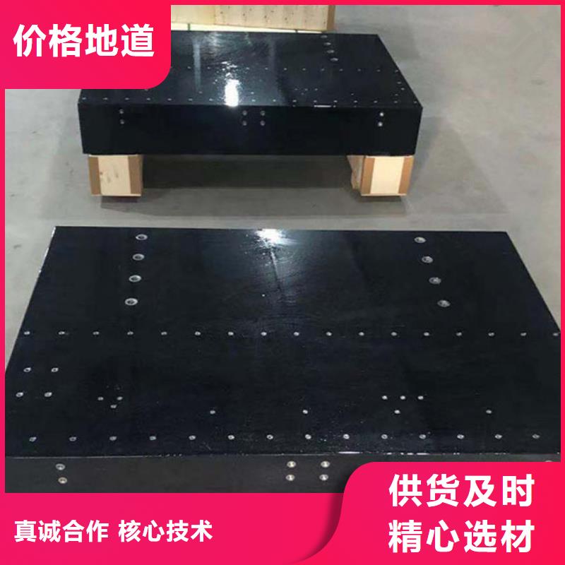 大理石机械构件厂家现货销售