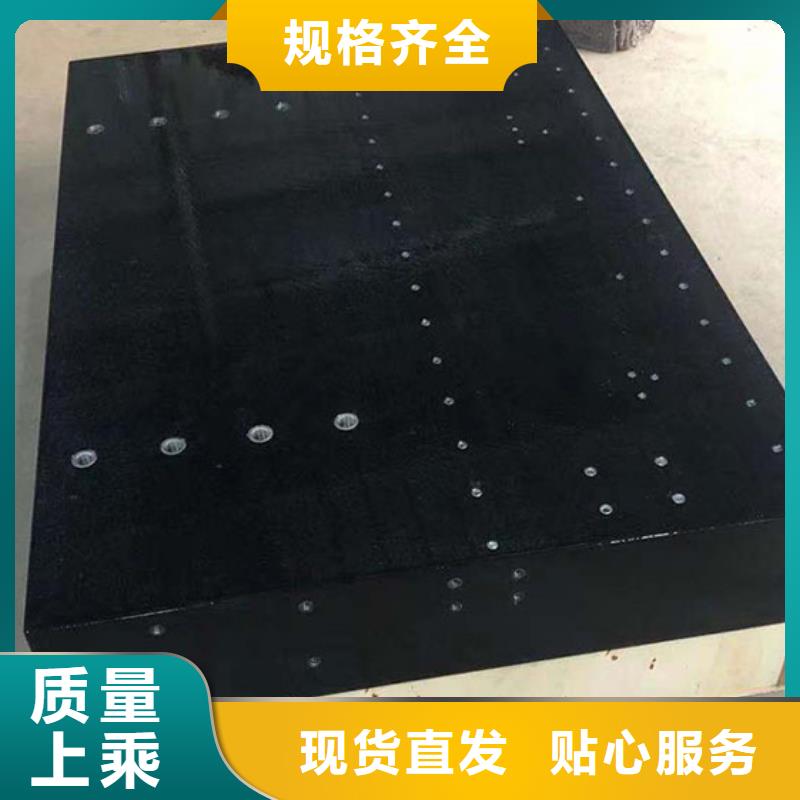 花岗石基座测量底座货源直供