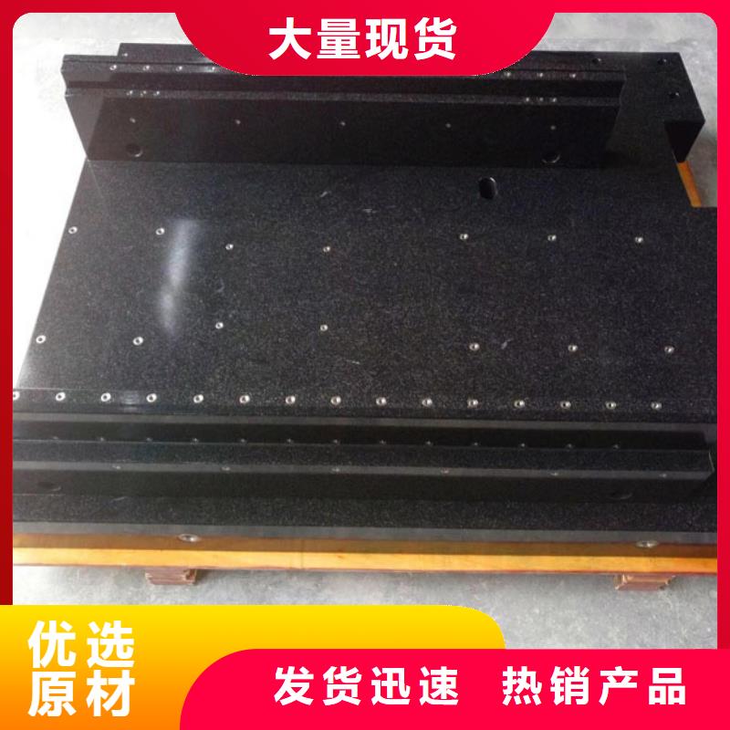 生产大理石检验工作台_诚信企业生