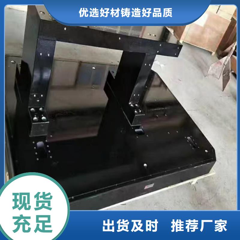 斜铁加工厂视频-斜铁加工厂-伟业焊接铸铁石平台斜垫铁厂家(湖北省分公司)服务区域随州|十堰|咸宁|黄石|恩施