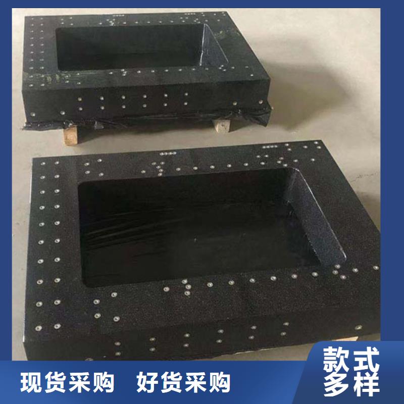大理石检验平台斜铁加工厂经久耐用