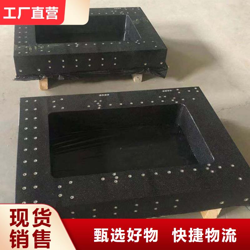 斜铁加工厂视频-斜铁加工厂-伟业焊接铸铁石平台斜垫铁厂家(湖北省分公司)服务区域随州|十堰|咸宁|黄石|恩施