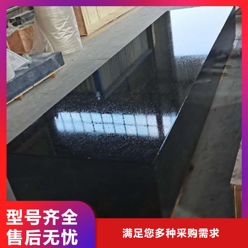 大理石检验平台动力试验平台工程施工案例