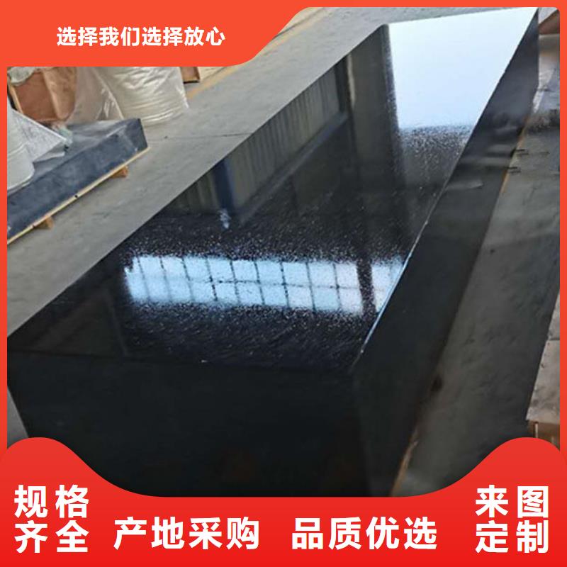 大理石检验平台_焊接平台厂家随到随提