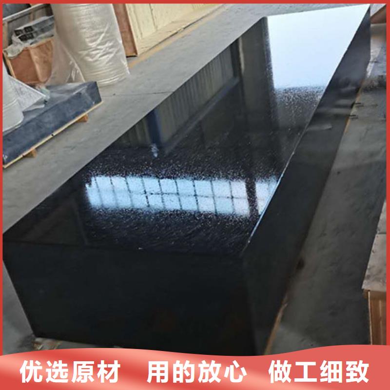 大理石机床部件-加工厂家