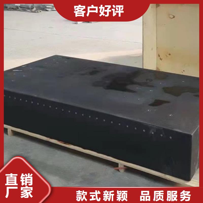 花岗岩测量台供应商求