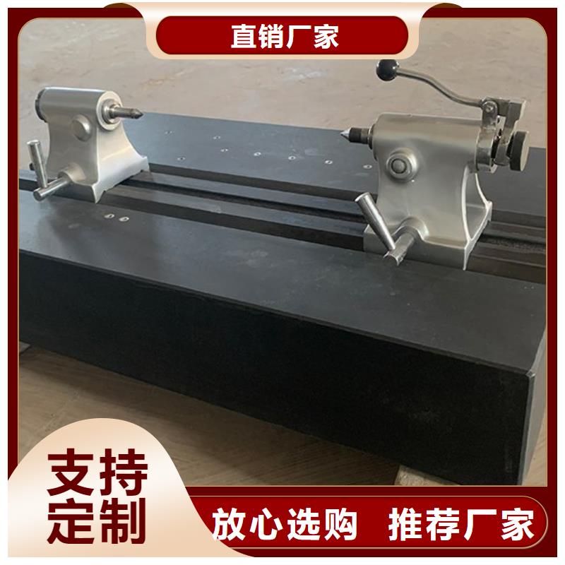 大理石检验工作台厂家-做工精细
