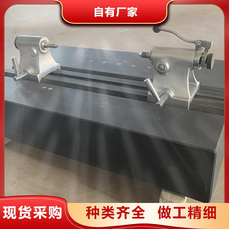 大理石机械构件厂家现货销售