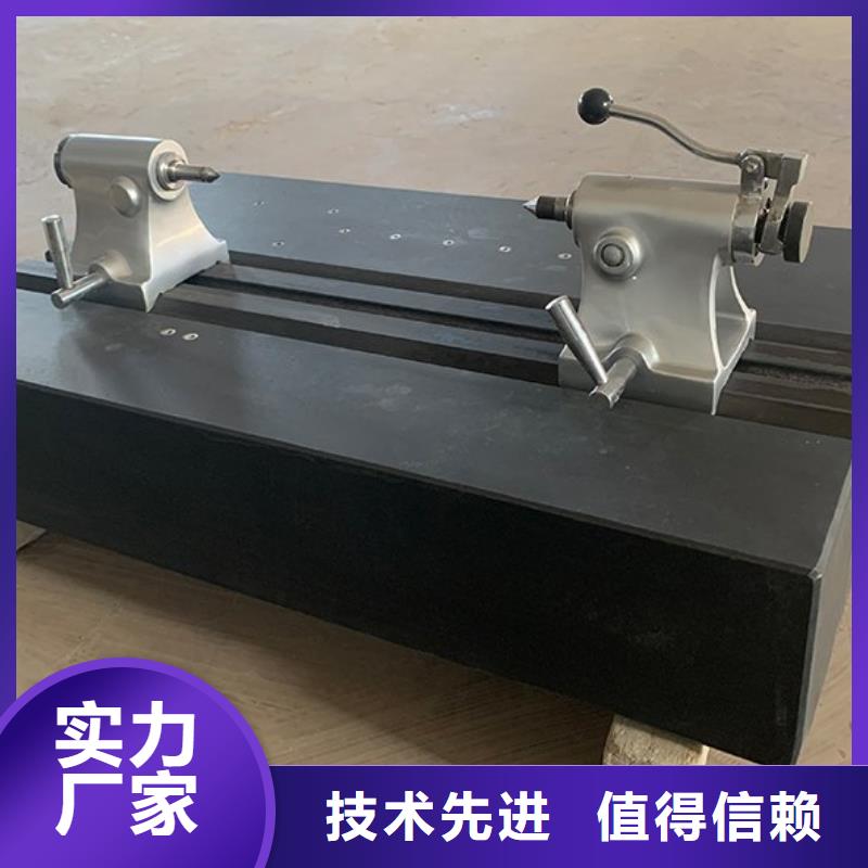 花岗石检测工作台库存充足