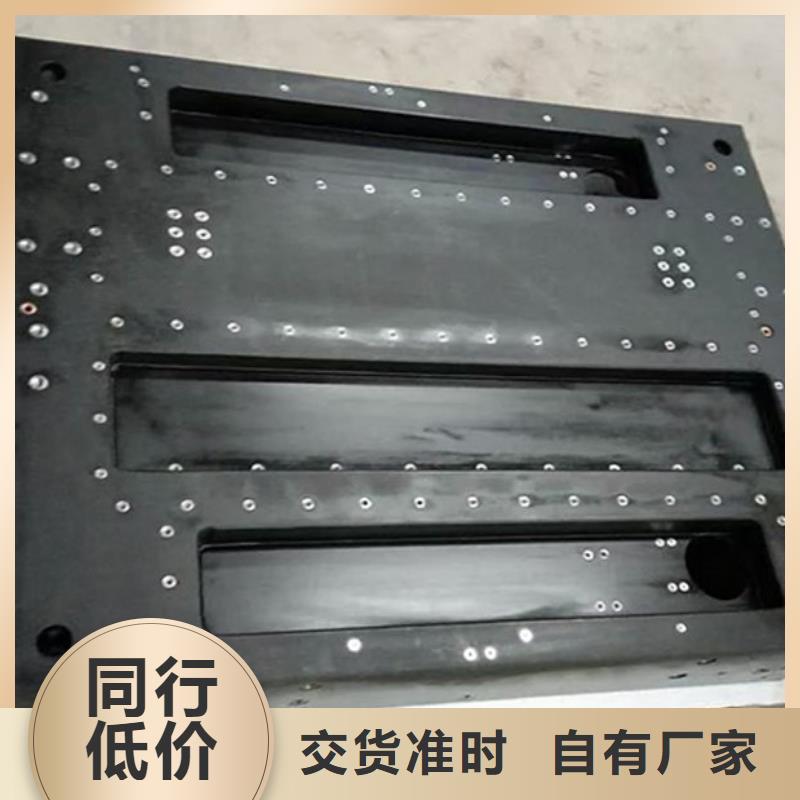 花岗石检测工作台厂家现货