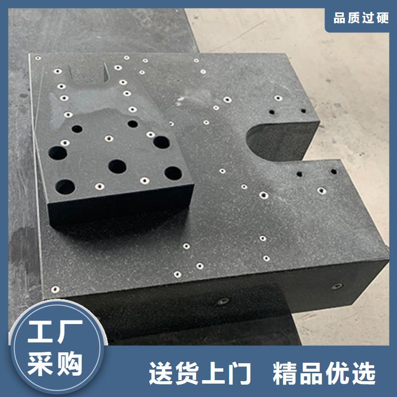 大理石检验工作台、大理石检验工作台技术参数