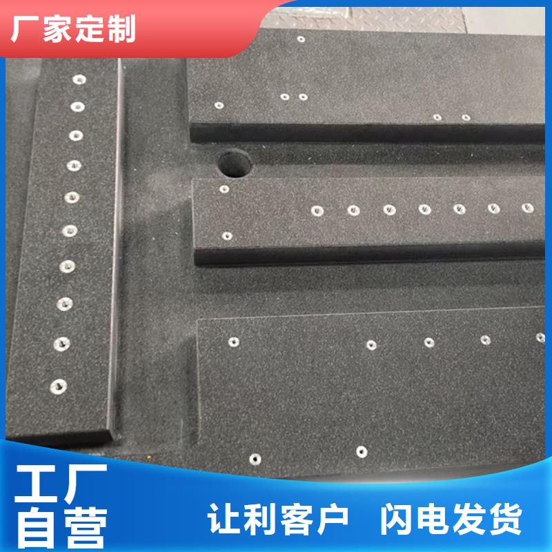 采购大理石试验平台必看-服务优