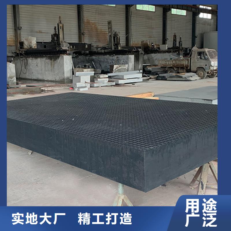 花岗石检测工作台厂家现货