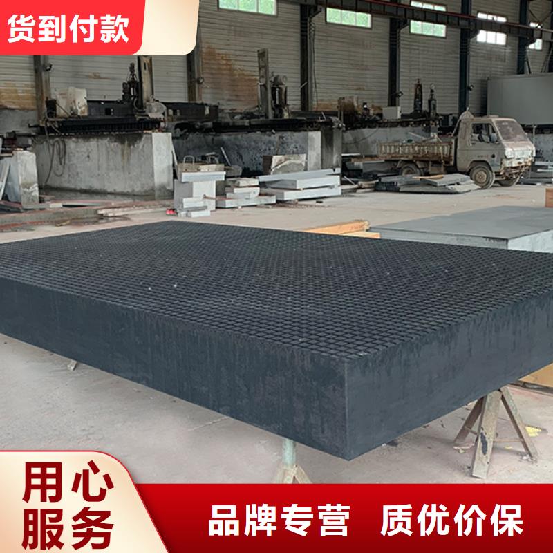 大理石检验平台,铸铁T型槽平台厂家发货迅速