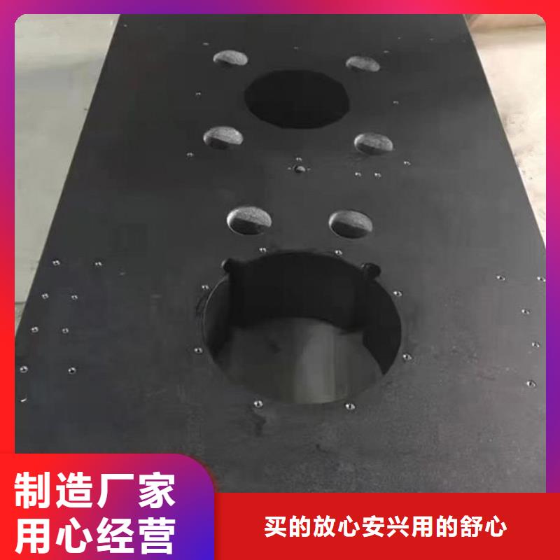 大理石试验工作台、大理石试验工作台生产厂家-认准伟业焊接铸铁大理石平台斜垫铁厂家