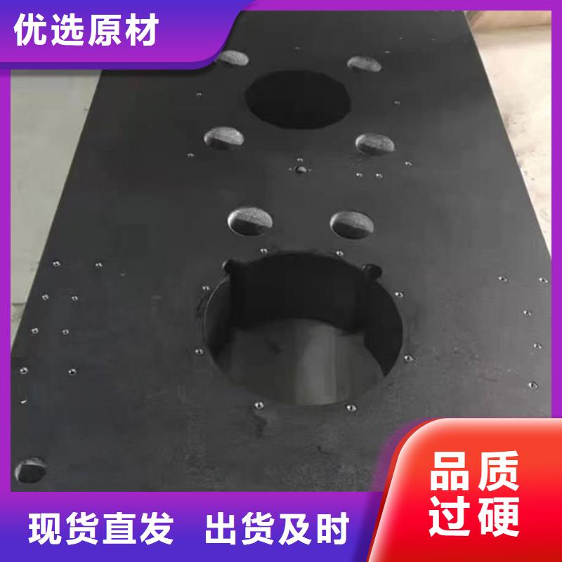 质量优的花岗石划线平台本地厂家