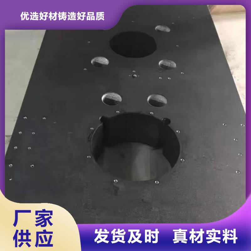 益阳花岗石检测平台T型槽尺寸