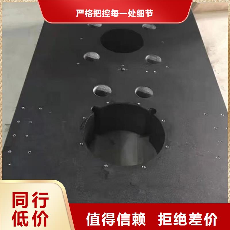 大理石检验平台岩石检验平板选择我们没错