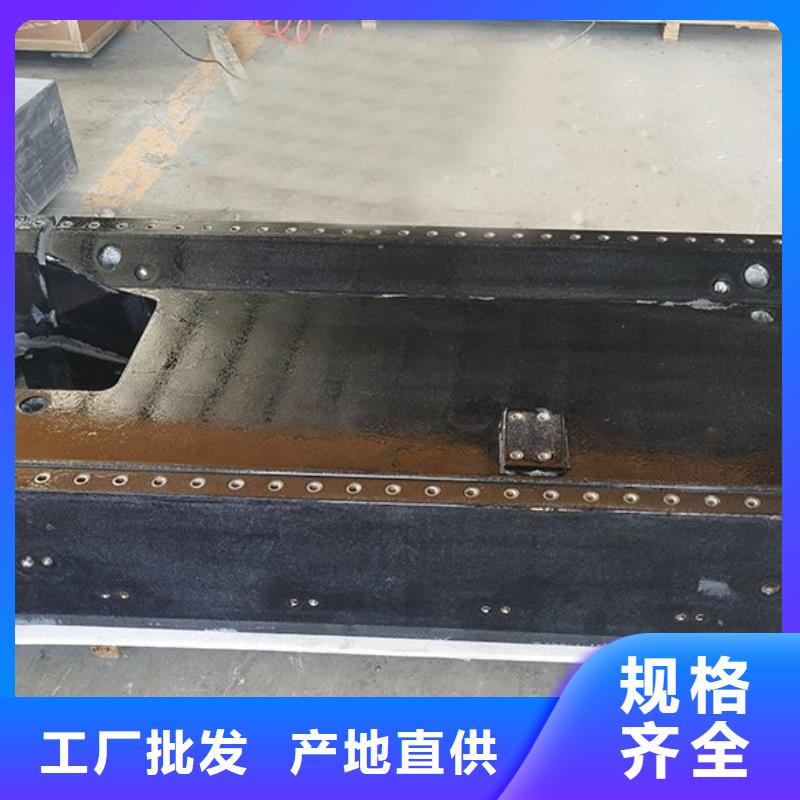 质量优的花岗石划线平台本地厂家