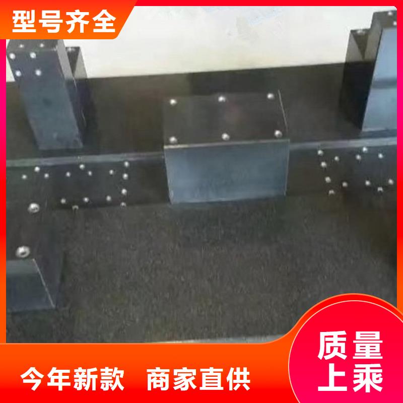 益阳花岗石检测平台T型槽尺寸
