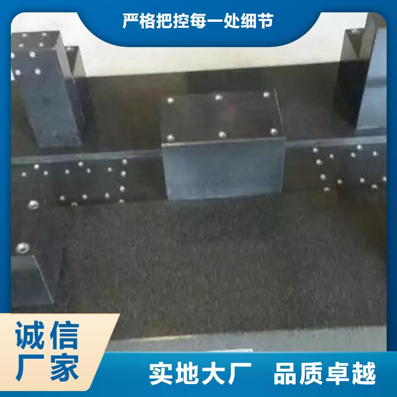 采购大理石试验平台必看-服务优