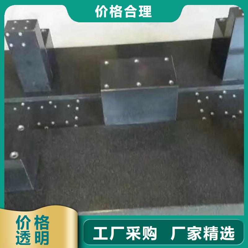 大理石检验平台,铸铁T型槽平台厂家发货迅速
