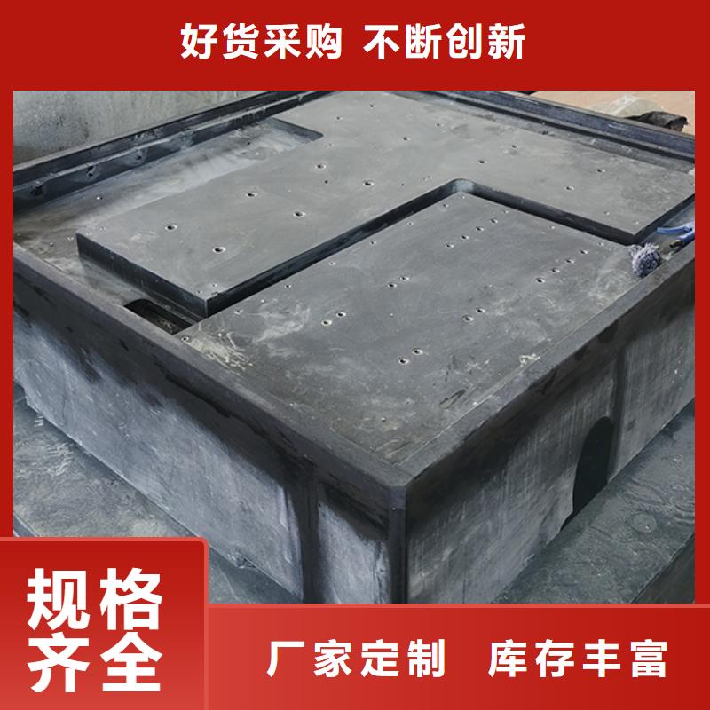 斜铁加工厂视频-斜铁加工厂-伟业焊接铸铁石平台斜垫铁厂家(湖北省分公司)服务区域随州|十堰|咸宁|黄石|恩施