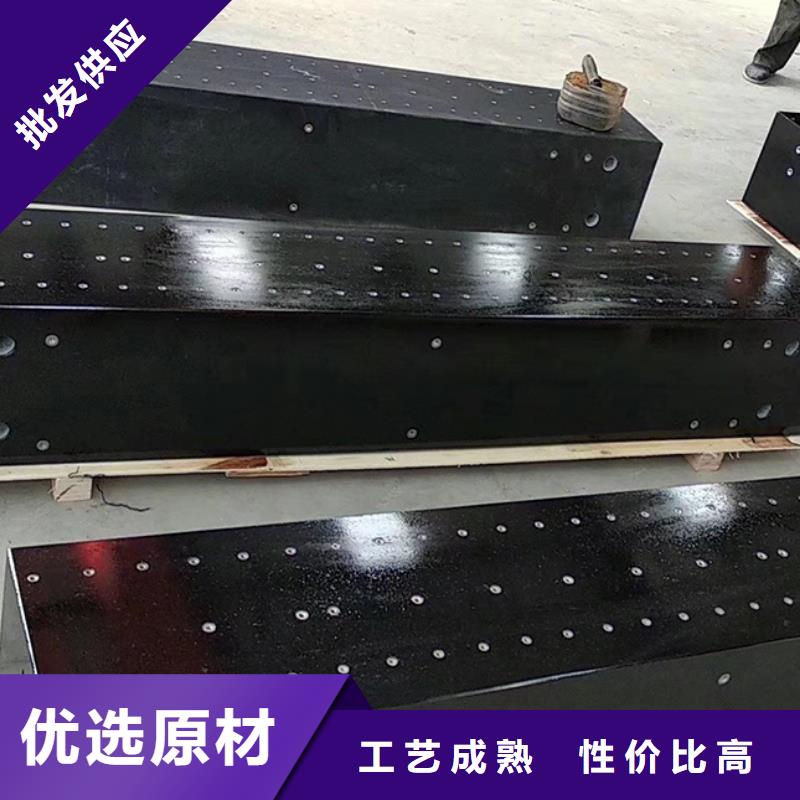 大理石检验平台_花岗石测量平台免费寄样