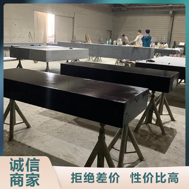 大理石检验平台,大理石T型槽平台厂家新品