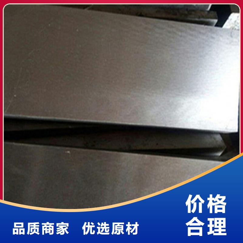 斜铁加工厂视频-江城|阳西|珠海|东莞|佛山|韶关|广州斜铁加工厂适用范围广-伟业焊接铸铁石平台斜垫铁厂家(阳江市分公司)