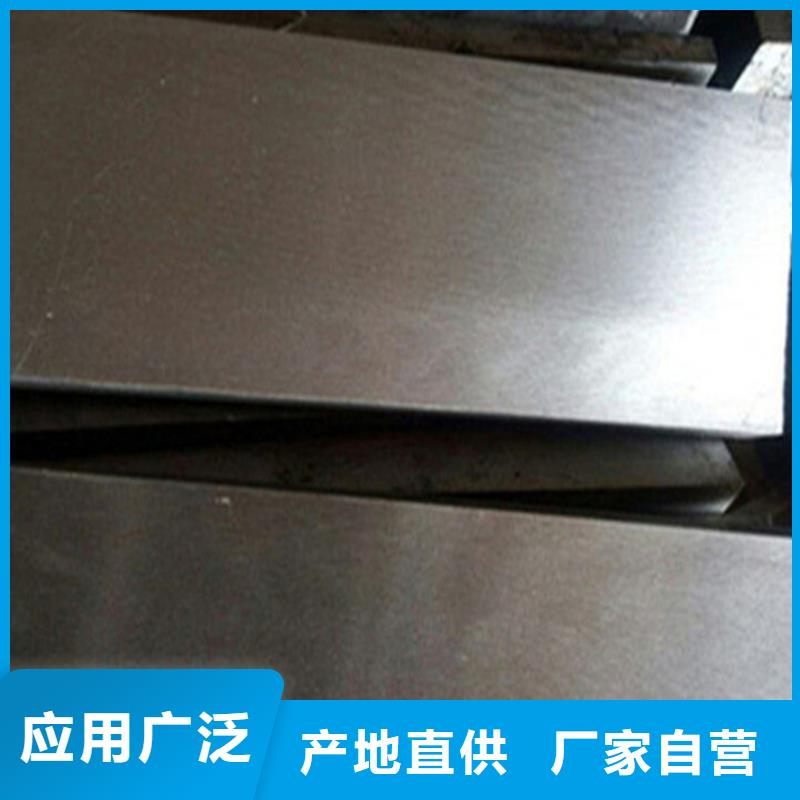 值得信赖的斜垫铁