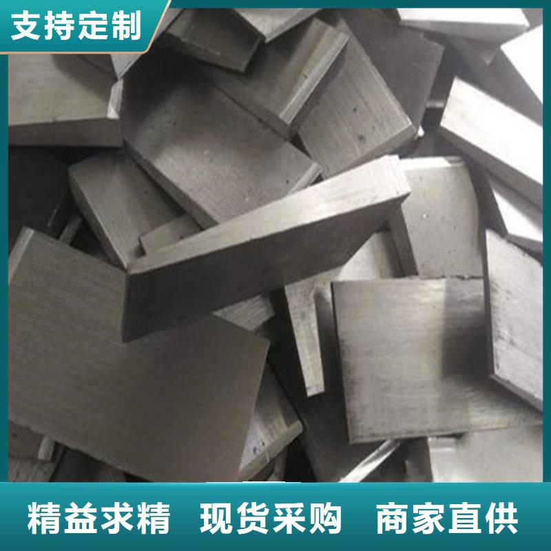 斜垫铁锻打件楔铁品质优选