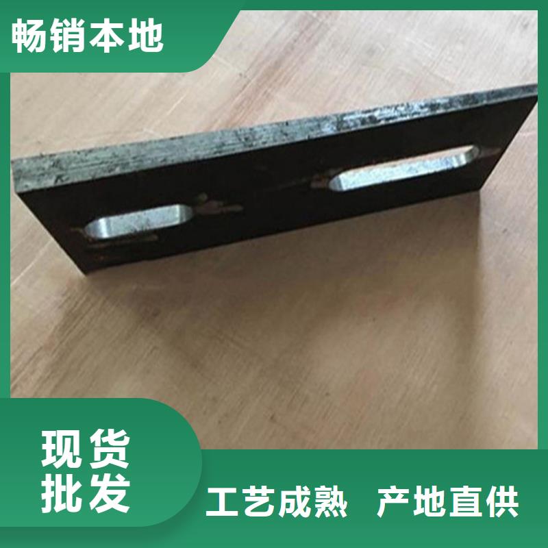 斜垫铁斜铁厂家可定制