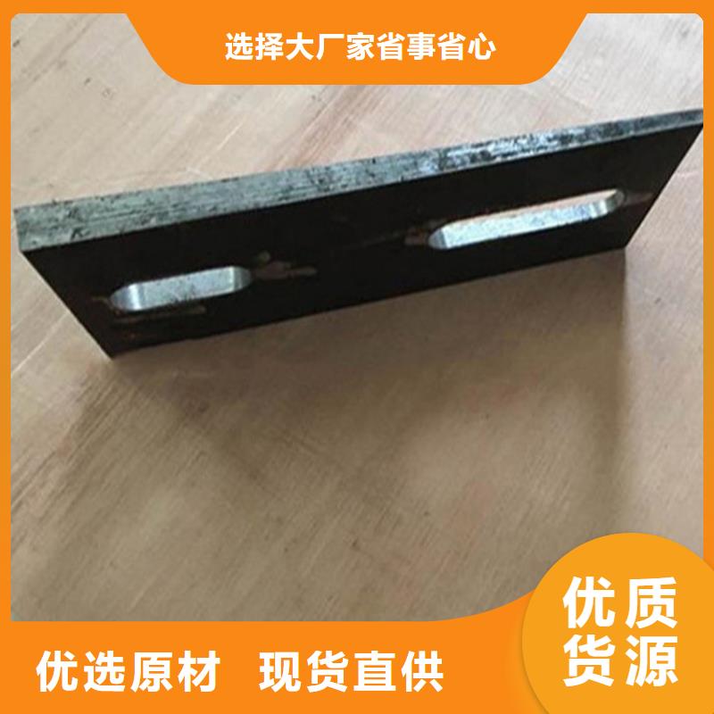 ##钢板斜垫铁源头厂家##有限集团