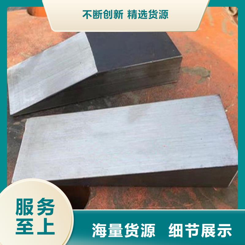 斜铁加工厂视频-江城|阳西|珠海|东莞|佛山|韶关|广州斜铁加工厂适用范围广-伟业焊接铸铁石平台斜垫铁厂家(阳江市分公司)
