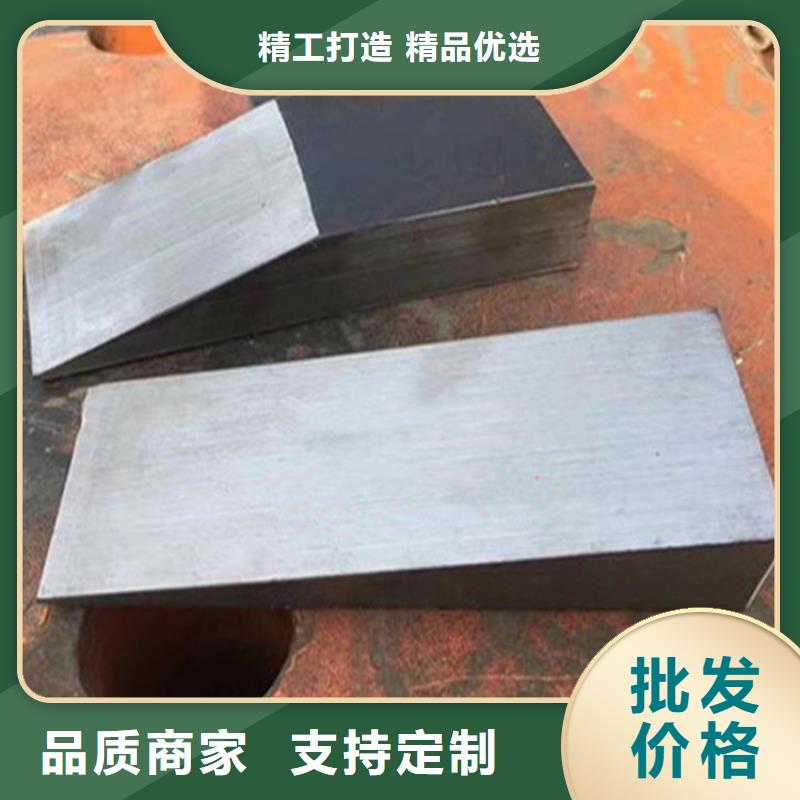 锻打楔铁优选品质厂家