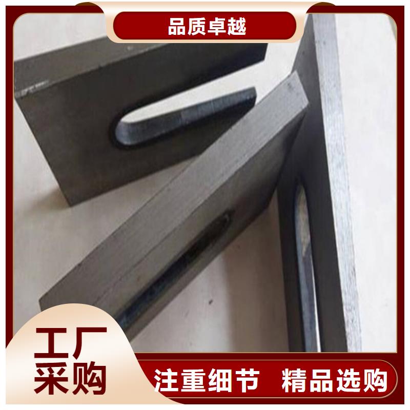 斜铁加工厂视频-江城|阳西|珠海|东莞|佛山|韶关|广州斜铁加工厂适用范围广-伟业焊接铸铁石平台斜垫铁厂家(阳江市分公司)