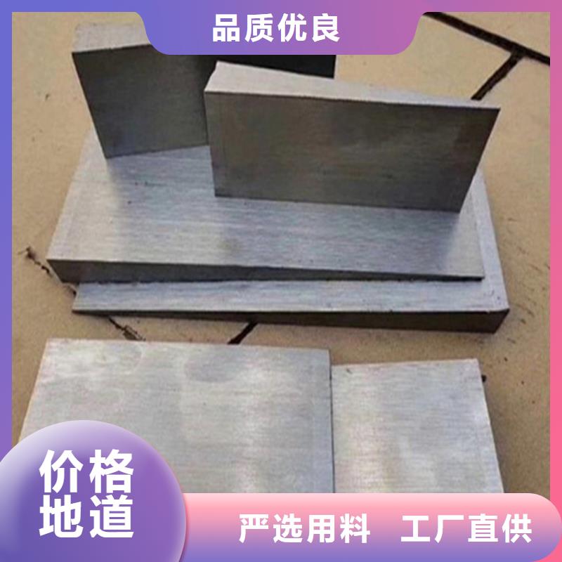 钢板斜垫铁-大量现货
