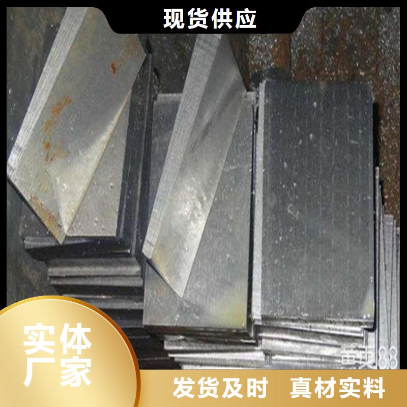斜垫铁焊接平台厂家专业设计