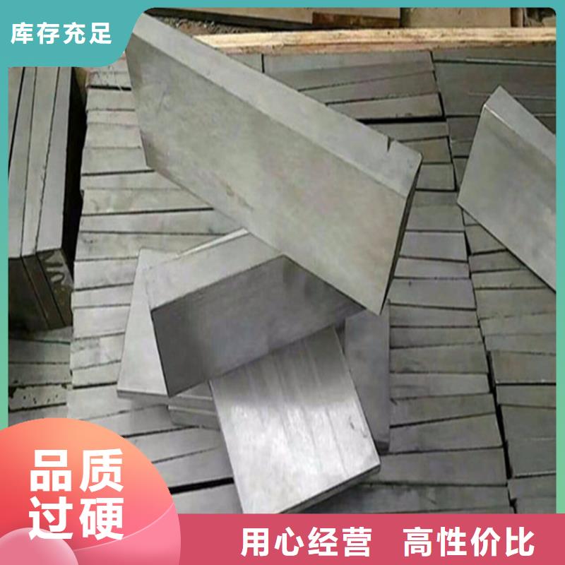 斜垫铁锻打件楔铁品质优选