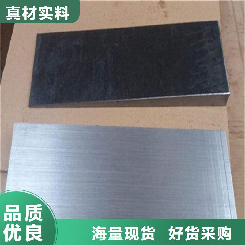 斜垫铁