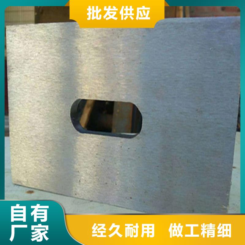 锻打件斜铁重口碑厂家