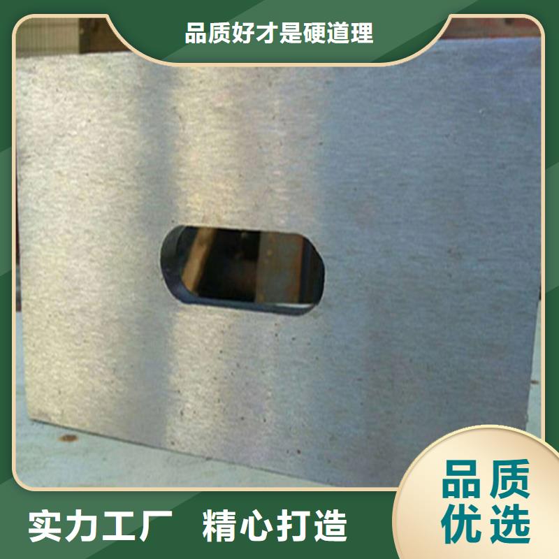 斜垫铁焊接平台为品质而生产