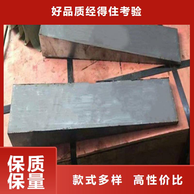 斜垫铁-铸铁平板现货直发